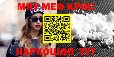 дурь Коммунар