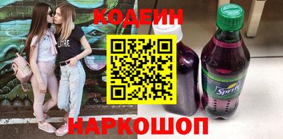 амфетамин Конаково
