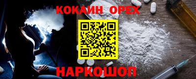 дурь Коммунар