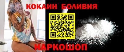 амфетамин Конаково