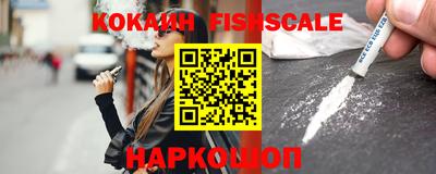 дурь Коммунар