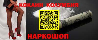 дурь Коммунар