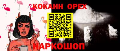 дурь Коммунар