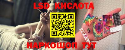 амфетамин Конаково