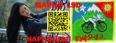 дурь Коммунар
