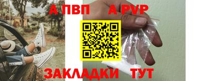дурь Коммунар