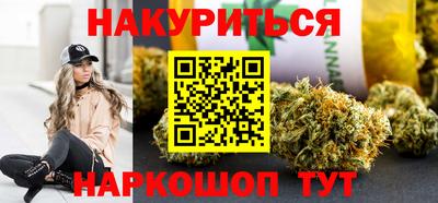 дурь Коммунар