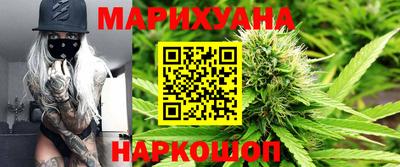 амфетамин Конаково
