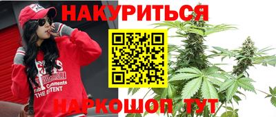 дурь Коммунар