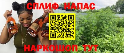 амфетамин Конаково