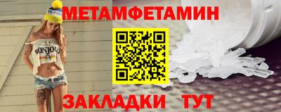 дурь Коммунар