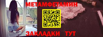 дурь Коммунар