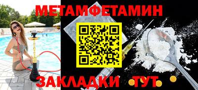 дурь Коммунар