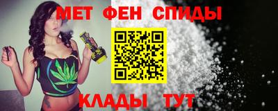 дурь Коммунар