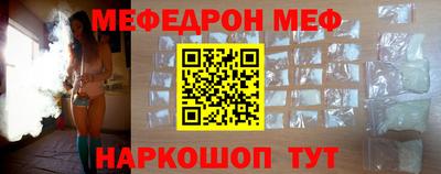амфетамин Конаково